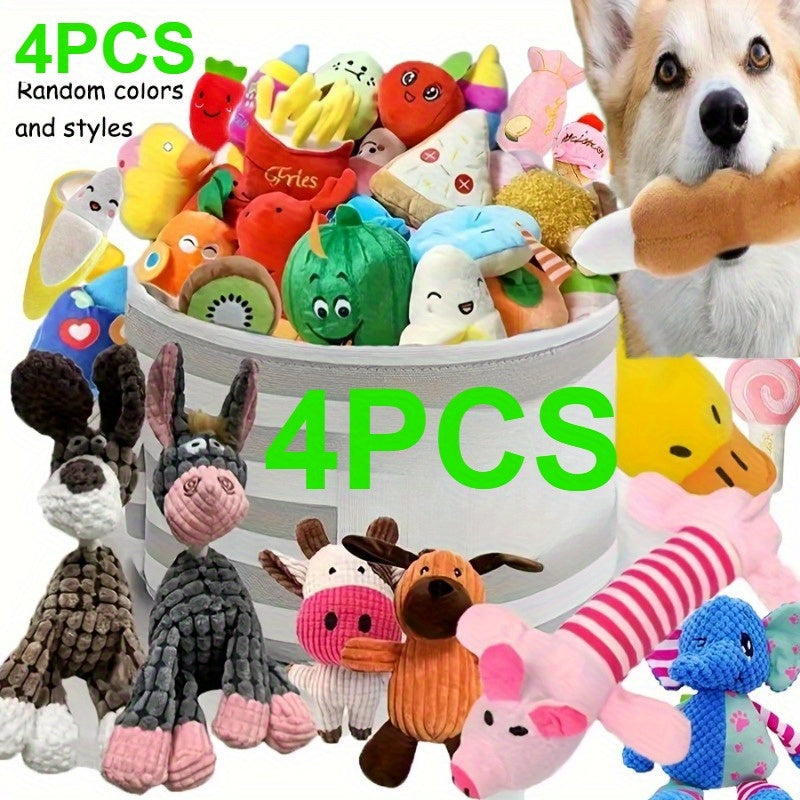 卡通毛绒狗狗玩具套装 – 4/7/14件套，适合各品种及大小犬只的柔软发声耐咬玩具，耐用填充啃咬玩具组合，小型犬的理想礼物 – 随机款式