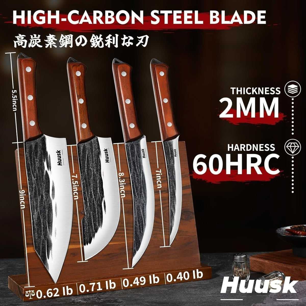 4-Piece Hand Forged High Carbon Steel Butcher Knife Set BBQ Meat Carving Boning & Breaking Knives with Wooden Handle Gift Box – Gift for Men & Women