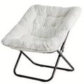 Square Moon Chair Foldable Lounge Chair 450 Lbs Capacity Padded Backrest Sturdy Metal Frame Space-Saving for Bedroom Balcony & Carpeted Floor – White Pink Gray