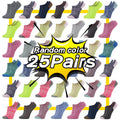 Bulk Colorful Ankle Socks 25 or 60 Pairs Assorted Random Colors Unisex for Men Women – Moisture-Wicking Breathable Reinforced Heel and Toe for Daily Wear, Gifts, and Parties, Sizes US 8-10 & US 9-12