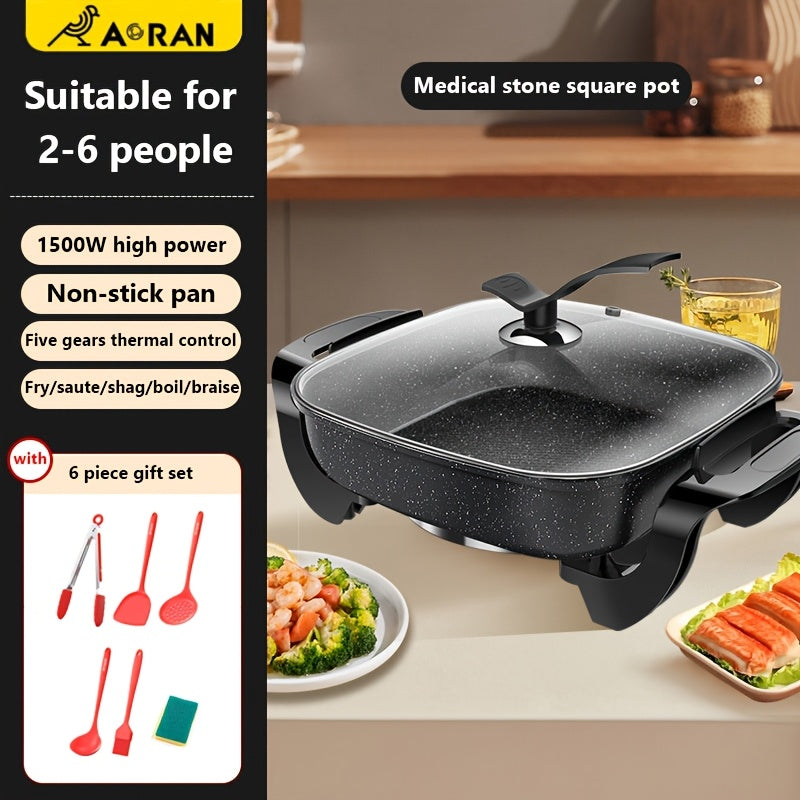 12×12" Non-Stick Ceramic Electric Square Pot - 1500W, Aluminum, Glass Lid, Adjustable Temperature Controller - Frying, Baking, Steaming & Boiling - Easy Clean - Home Use