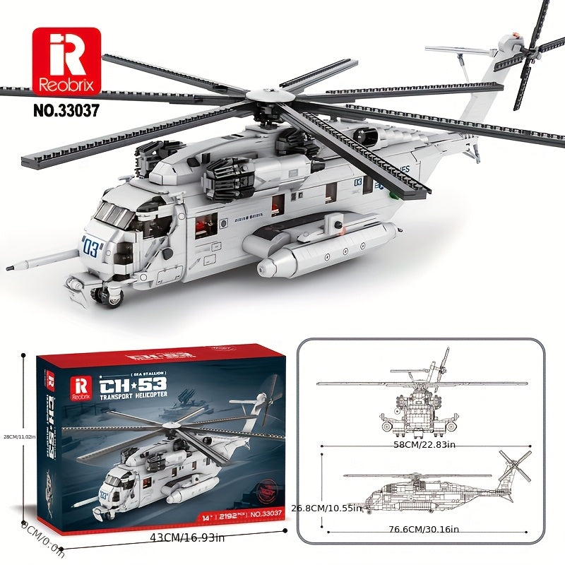 Helicopter Model Building Blocks Kit, Advanced Collectible Military Aircraft Toy for Adults and Teens 14+, ABS Bricks Assembly Set, Home Office Display, STEM Gift