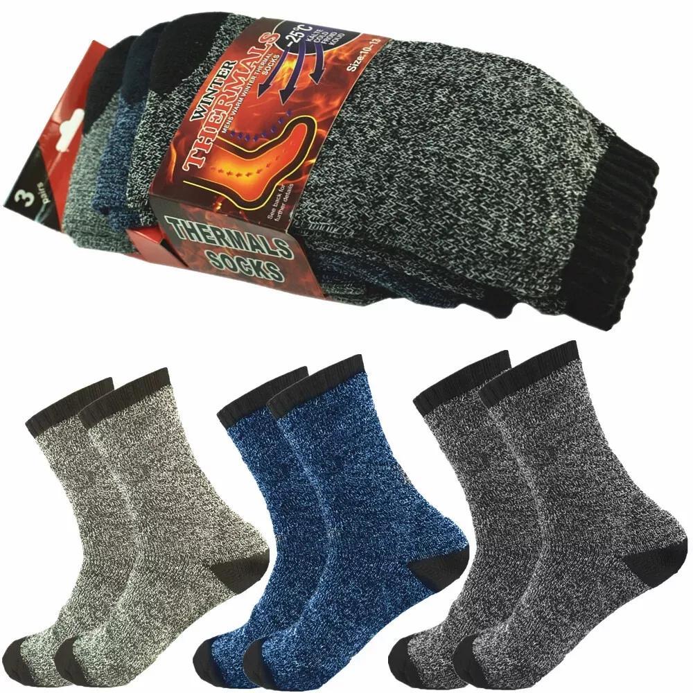 6 Pairs Men's Thermal Crew Socks – Thick Insulated Cold Weather Socks for Hiking, Skiing, Camping, and Outdoor Sports, Acrylic Winter Boot Socks