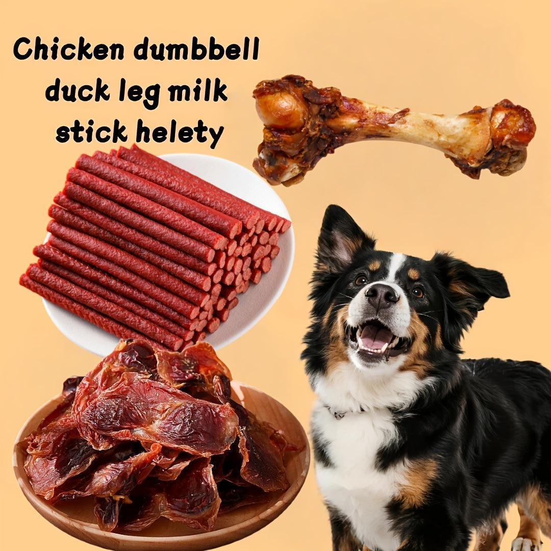 高蛋白狗狗零食 鸡肉鸭肉干 无谷训练奖励香肠 洁齿低脂易消化 中大型犬礼盒多口味组合