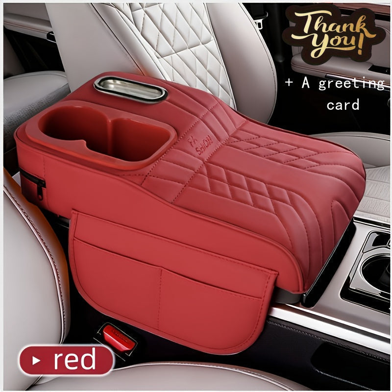 Car Center Console Tray Organizer with Raised Design, Tissue Box, Cup Holder, and Non-Slip Storage Mat (Black, Orange, Red, Brown, Beige)