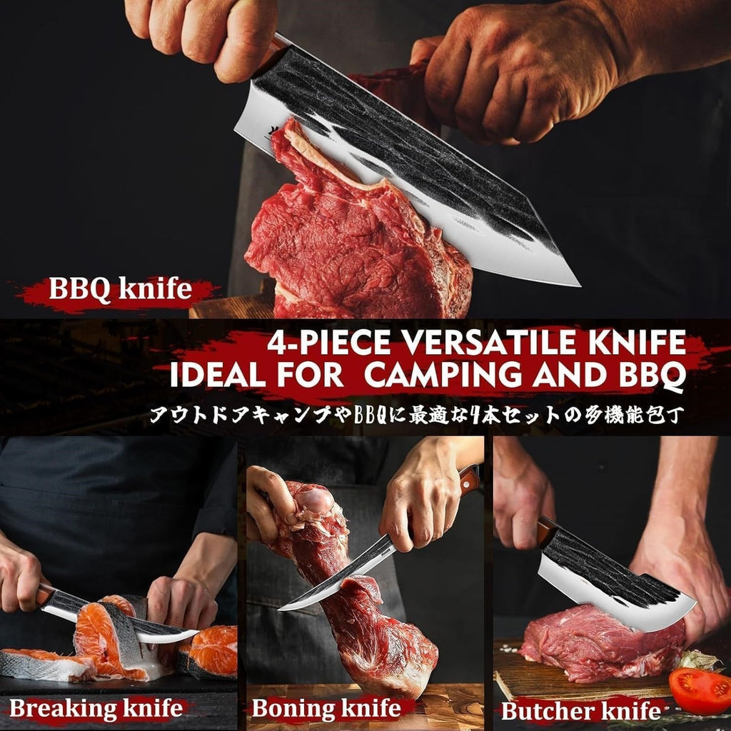 4-Piece Hand Forged High Carbon Steel Butcher Knife Set BBQ Meat Carving Boning & Breaking Knives with Wooden Handle Gift Box – Gift for Men & Women