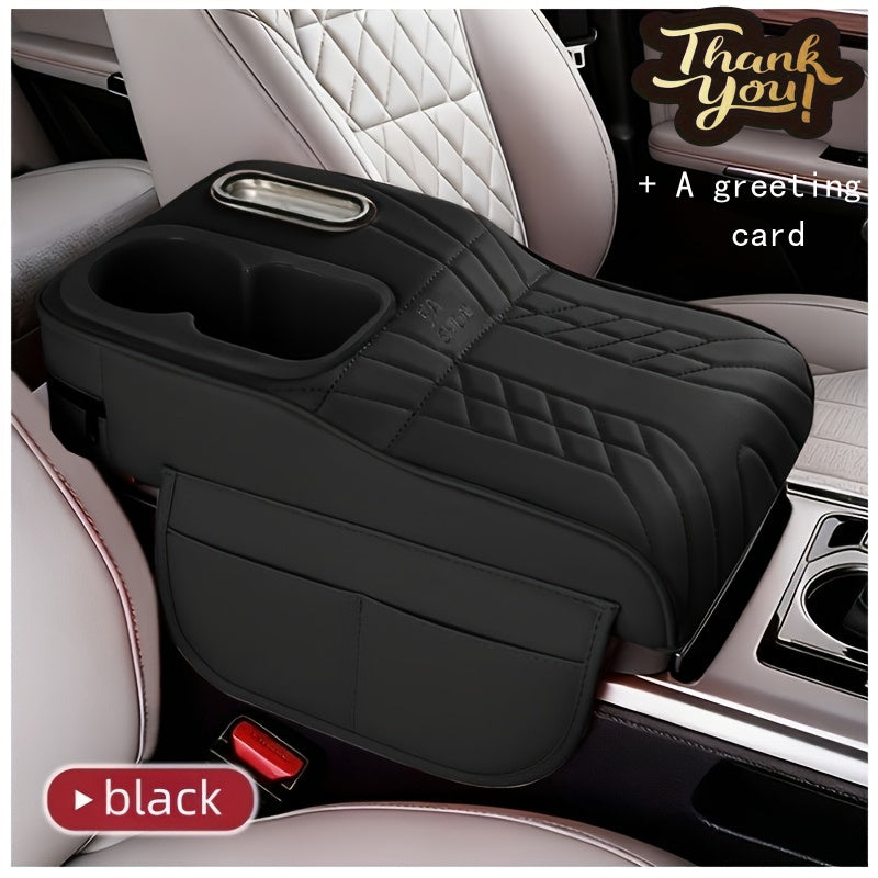 Car Center Console Tray Organizer with Raised Design, Tissue Box, Cup Holder, and Non-Slip Storage Mat (Black, Orange, Red, Brown, Beige)
