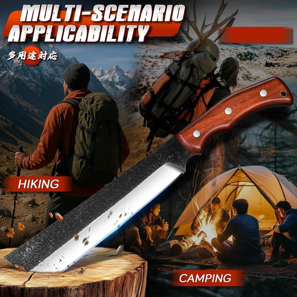Heavy Duty Outdoor Full Tang Knife 14.4 In High Carbon Steel 58+ HRC Wood Handle with Wooden Sheath for Gardening Camping Bushcraft & Yard Work – Gift for Outdoor Men & Women