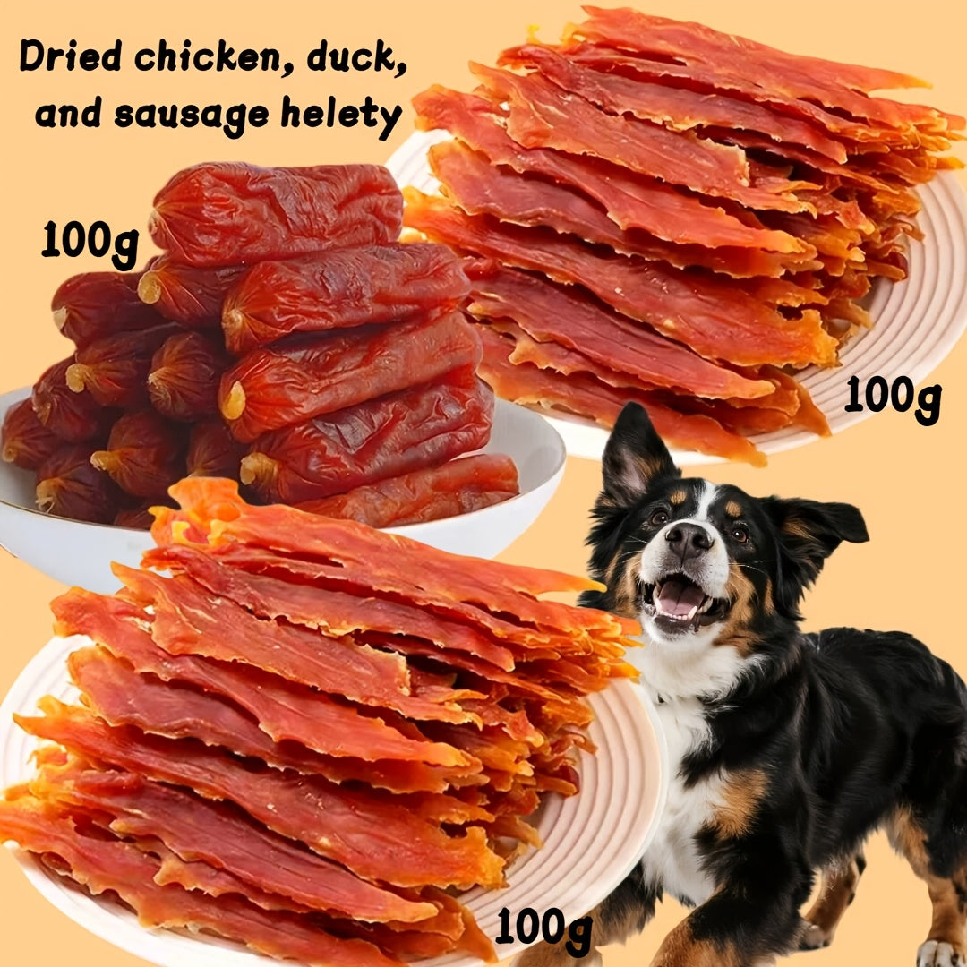 高蛋白狗狗零食 鸡肉鸭肉干 无谷训练奖励香肠 洁齿低脂易消化 中大型犬礼盒多口味组合