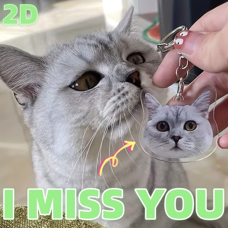 Custom Pet Memorial Keychain – Personalized "Forever in Your Heart" Keychain for Lost Dog or Cat, Pet Loss Sympathy Gift, Engraved Pet Remembrance Keepsake