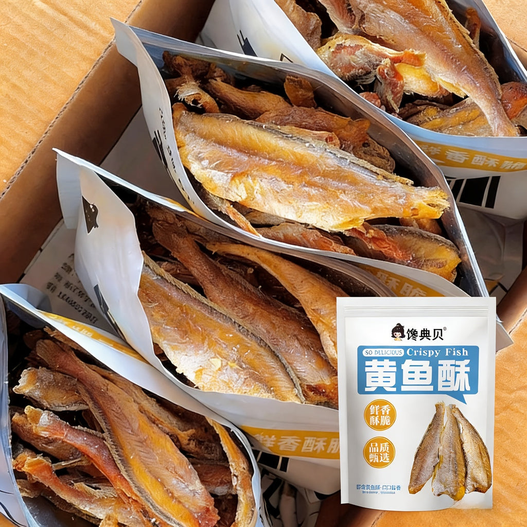 香酥整条小黄鱼零食 5包入（每包30克）– 即食亚洲海鲜脆片，高蛋白香脆鱼干，适合零食、午餐盒及便携食用