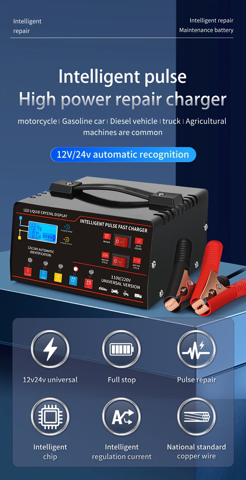Smart Universal Battery Charger 12V 24V with LCD Screen Pulse Repair Trickle Maintainer for Car, Truck, Motorcycle, Boat, Lawn Mower, and Harvester – Automatic Temperature Regulation