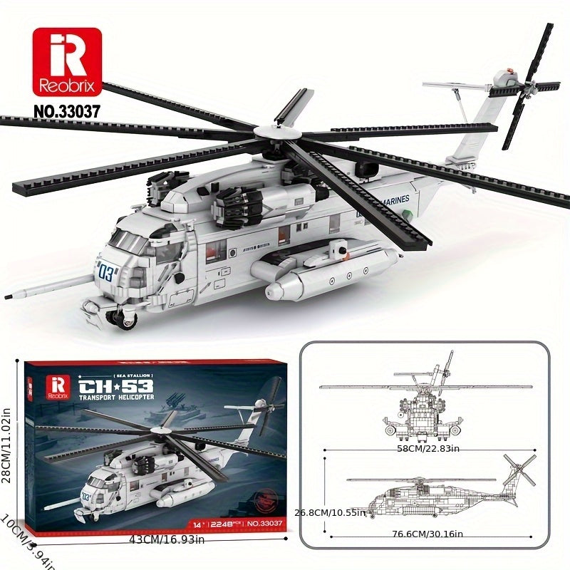 Helicopter Model Building Blocks Kit, Advanced Collectible Military Aircraft Toy for Adults and Teens 14+, ABS Bricks Assembly Set, Home Office Display, STEM Gift
