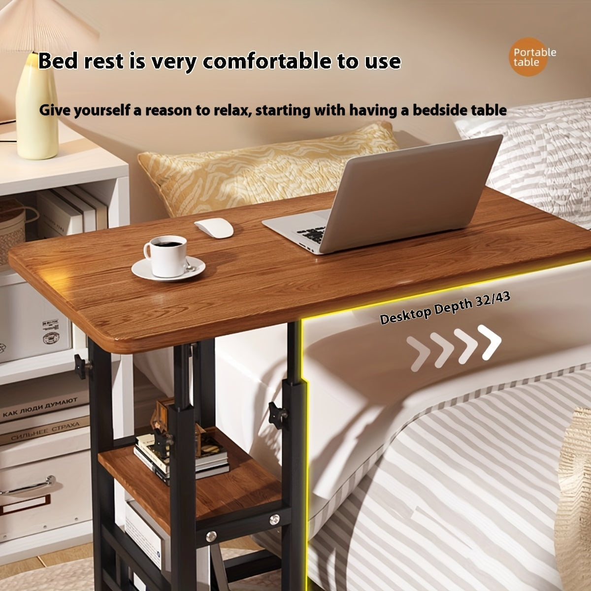 Height Adjustable Rolling Laptop Table with 4 Wheels & Dual Shelves – Mobile Workstation Desk for Bedside, Dorm, Office, and Living Room, Sturdy Steel Frame, Space-Saving Design